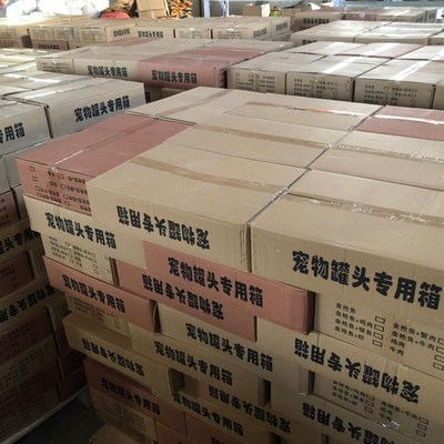 猫罐头【亏促】10罐375g大罐大块肉金枪鱼猫咪零食猫湿粮成梦寐
