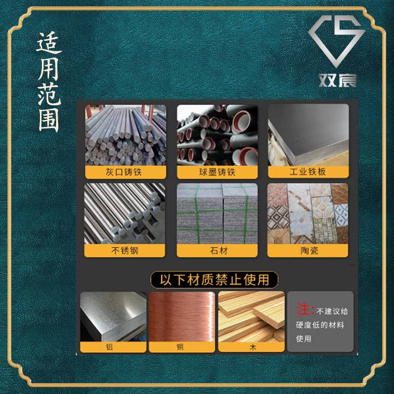 厂家直销精品金刚石磨盘钎焊金刚石铸铁磨片金属打磨盘合金磨片