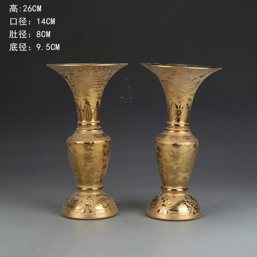 极速花瓶明宣德鎏金龙纹花觚古董古玩收藏仿古瓷器摆件老物件旧货