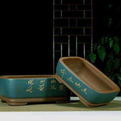 长方形花盆室内桌面阳台绿植小叶紫檀黄杨老桩罗汉松树紫砂盆景盆