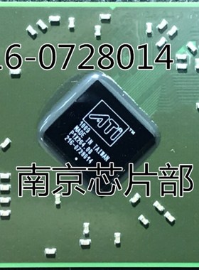 216-0728014  216-0728016  216-0728009 全新   一个起售 可直拍