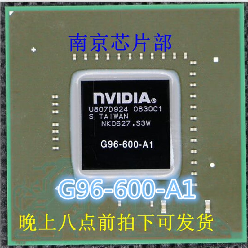 G96-600-A1 G96-600-C1 N10M-GS1-B  N10P-GV1 NB9P-GS-W2-C1全新