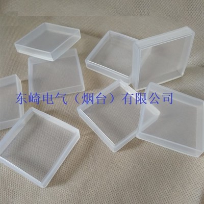 电子式温控器仪表透明防水软硅胶密封盖防水罩防水盖48*48mmTE4