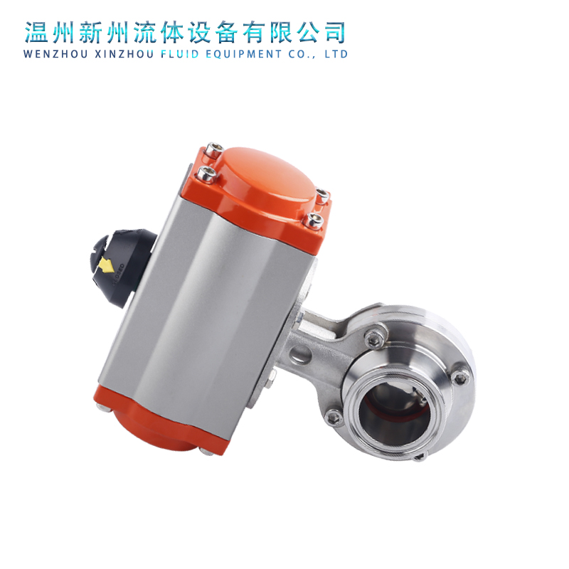 新品304不锈钢快装气动蝶阀卫生级卡箍式L快接夹头蝶阀卧式双作用