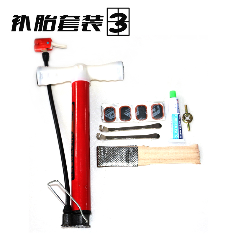 自行车补胎工具 电动车补胎工具 撬棒气门扳手补胎搓皮 套装