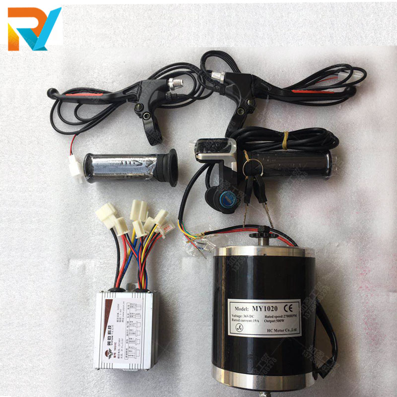 新品24V50g0W高速电机改装配件36V48V电动滑板车罩件永磁直流马达