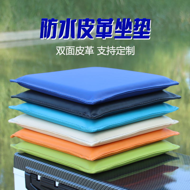 户外藤椅海绵椅垫防水坐垫