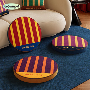 加州海岸高级感客厅地上看书坐垫懒人蒲团阳台榻榻米坐墩屁椅垫