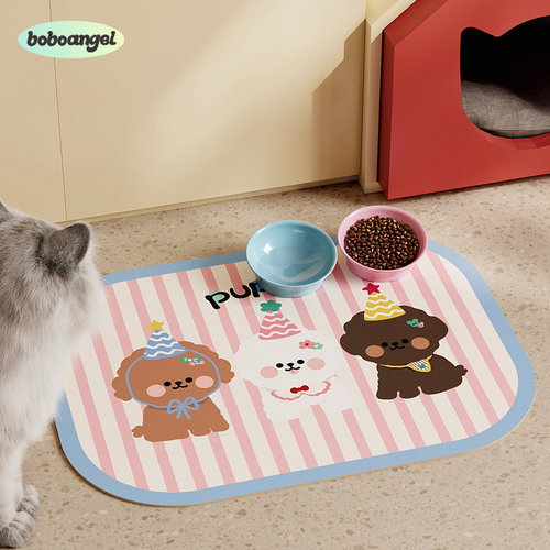 Hi皮小狗可爱卡通宠物专用餐垫