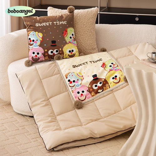 甜豆点心美式抱枕被子