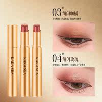 Three-color eyeshadow, one-stroke gradient, one-touch formation, matte, pearlescent, fine shimmering, for beginners, brightening, highlighting, and lazy thumbnail 2