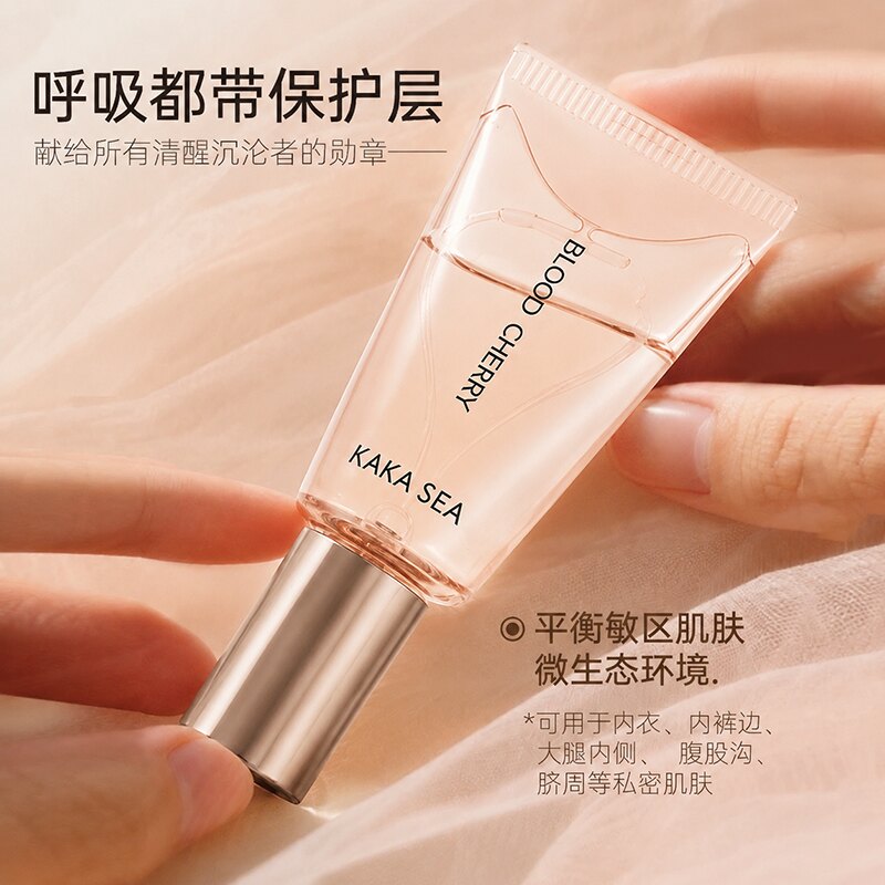 焊在身上的私欲香体水!野樱玫瑰女士香水持久留香小众高级感香氛