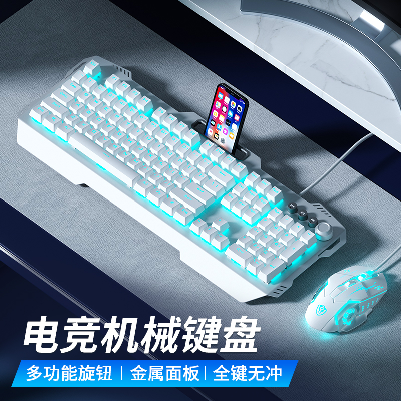 风陵渡K100机械键盘有线青茶轴