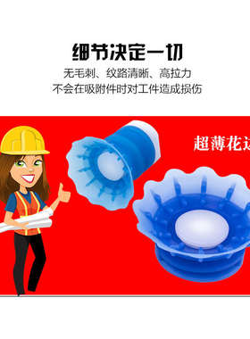 软包装STP系列机械手真空吸盘开袋专用进口硅胶白色蓝色耐磨耐用