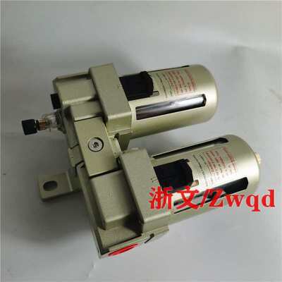油水分离器QAF4000-04D+QAL4000-04 手动自动排水空气过滤组合件