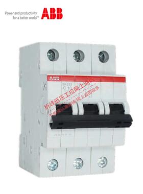 ABB小型断路器SH201 202 203 204-C6 10 16 25 32 40 63A空气开关