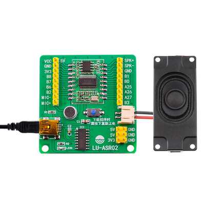 ASR02离线语音识别模块智能交互对话兼容rduino超LD3320