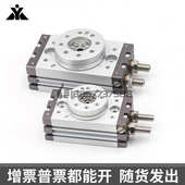 20A 100A旋转气缸MSQB10R 30A 代替SMC型MSQB10A 50A 70A 20R 30R