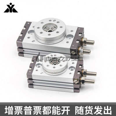 代替SMC型MSQB10A/20A/30A/50A/70A/100A旋转气缸MSQB10R/20R/30R