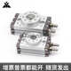 20A 100A旋转气缸MSQB10R 30A 代替SMC型MSQB10A 50A 70A 20R 30R