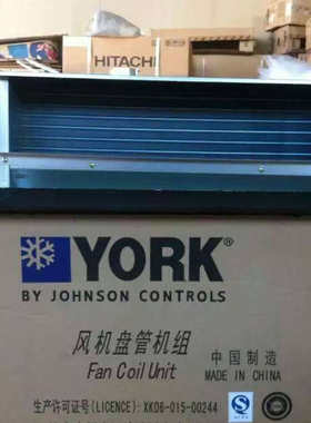 YORK约克风机盘管YGFC中央空调末端水系统卧式暗装冷暖水机YBFC
