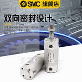 CDG1BA20 100 150 125 SMC迷你气缸CG1BA 200Z