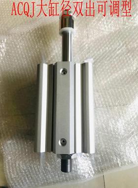 CQ2B/SDA大缸径薄型气缸ACQ125/140/160/180/200X10X20X30X40X50S