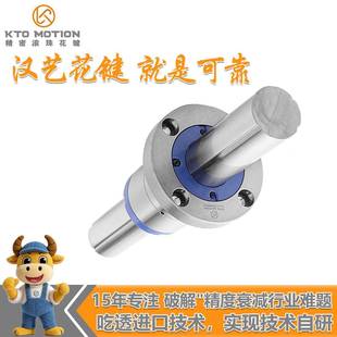 滚珠花键模组实心空心轴滚珠花键圆筒法兰花键花键轴加工生产厂家