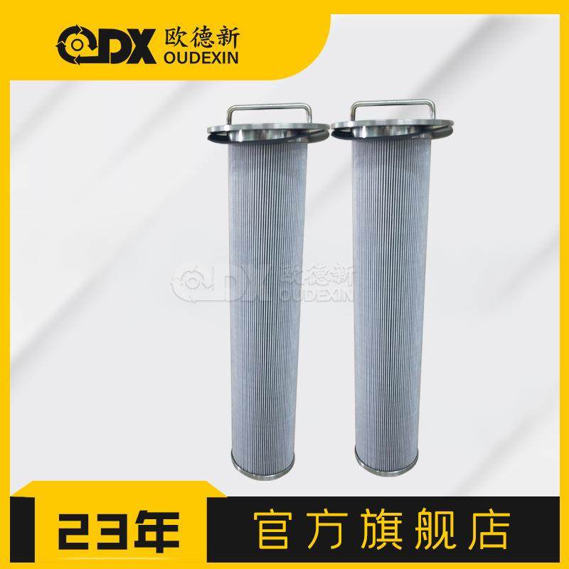 不锈钢烧结毡滤芯 不锈钢丝网可反清洗化工熔体过滤器烧结毡滤芯,3C数码配件,其它配件,淘宝优惠券,粉丝福利购,淘宝优惠卷