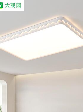 【严选】客厅吸顶灯2025新款智能大厅灯简约现代全光谱卧室灯357L