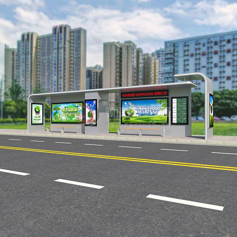 浙江候车亭站台仿古公交站亭不锈钢智能电子候车厅太阳能滚动灯箱