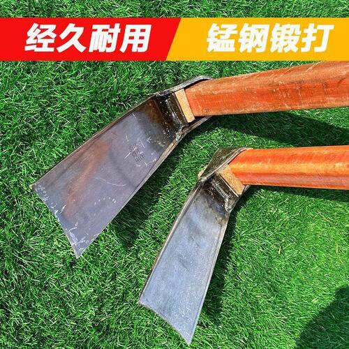 老式锄头老牌子农用锄头两用加厚除草栽菜镢头老式锄头挖地冬笋