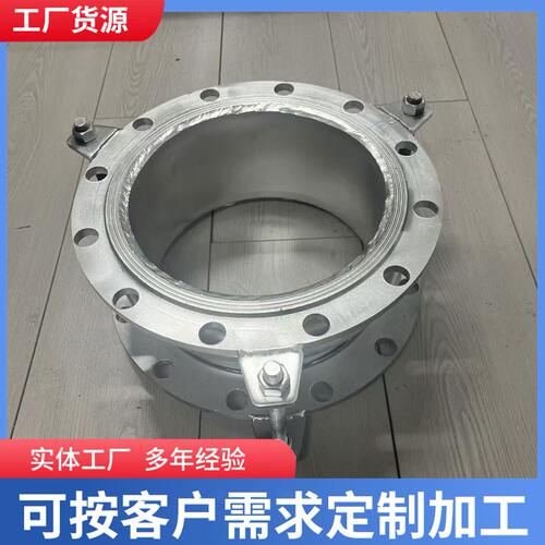 304不锈钢波纹补偿器金属膨胀节方伸缩直埋式波纹补偿器