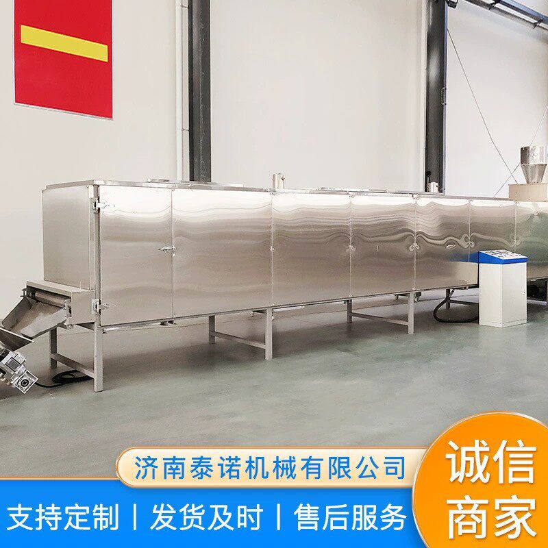 豆皮烘干机 素鸭脖蛋白素肉干燥烤箱 不锈钢多层网带式烘干机