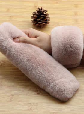 真毛獭兔毛啪啪圈手环可折叠袖口