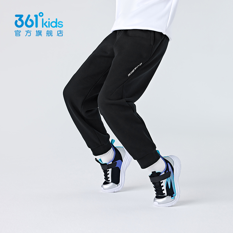 361度童装男童针织加厚加绒长裤