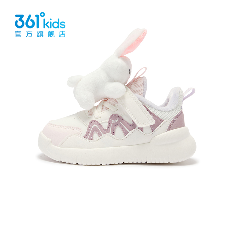 361童鞋女童保暖棉鞋加绒中小童