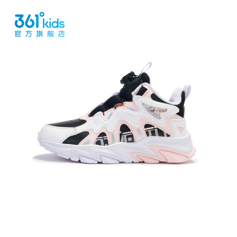 361童鞋女童棉鞋儿童加绒运动鞋