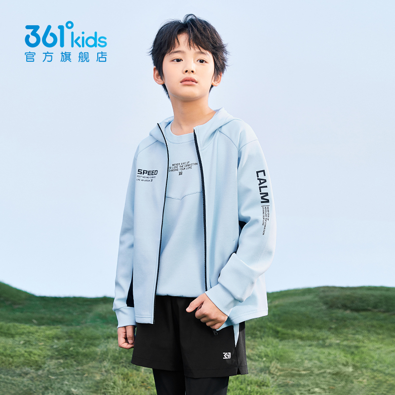 361童装男童外套连帽开襟卫衣
