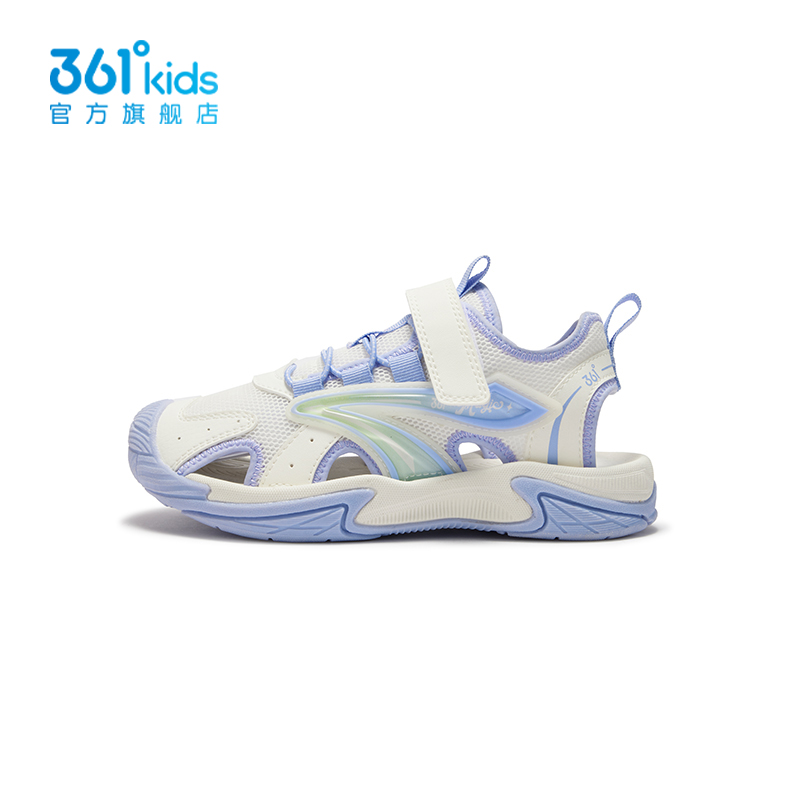 361童鞋女童凉鞋包头沙滩鞋