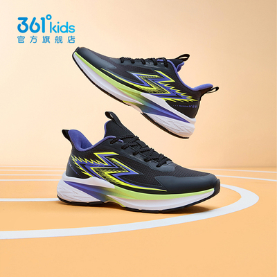 雨屏361童鞋男童跑鞋防水儿童