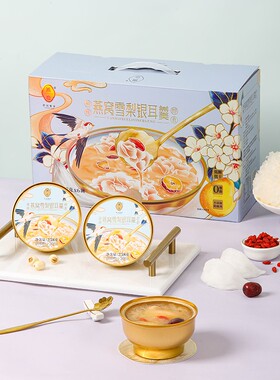 圃也家燕窝雪梨银耳羹1548g  即食营养鲜炖速食早餐