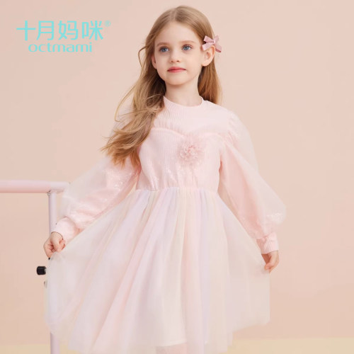 十月妈咪儿童毛衣连衣裙2024女童网纱裙秋装针织裙中大童新款裙子