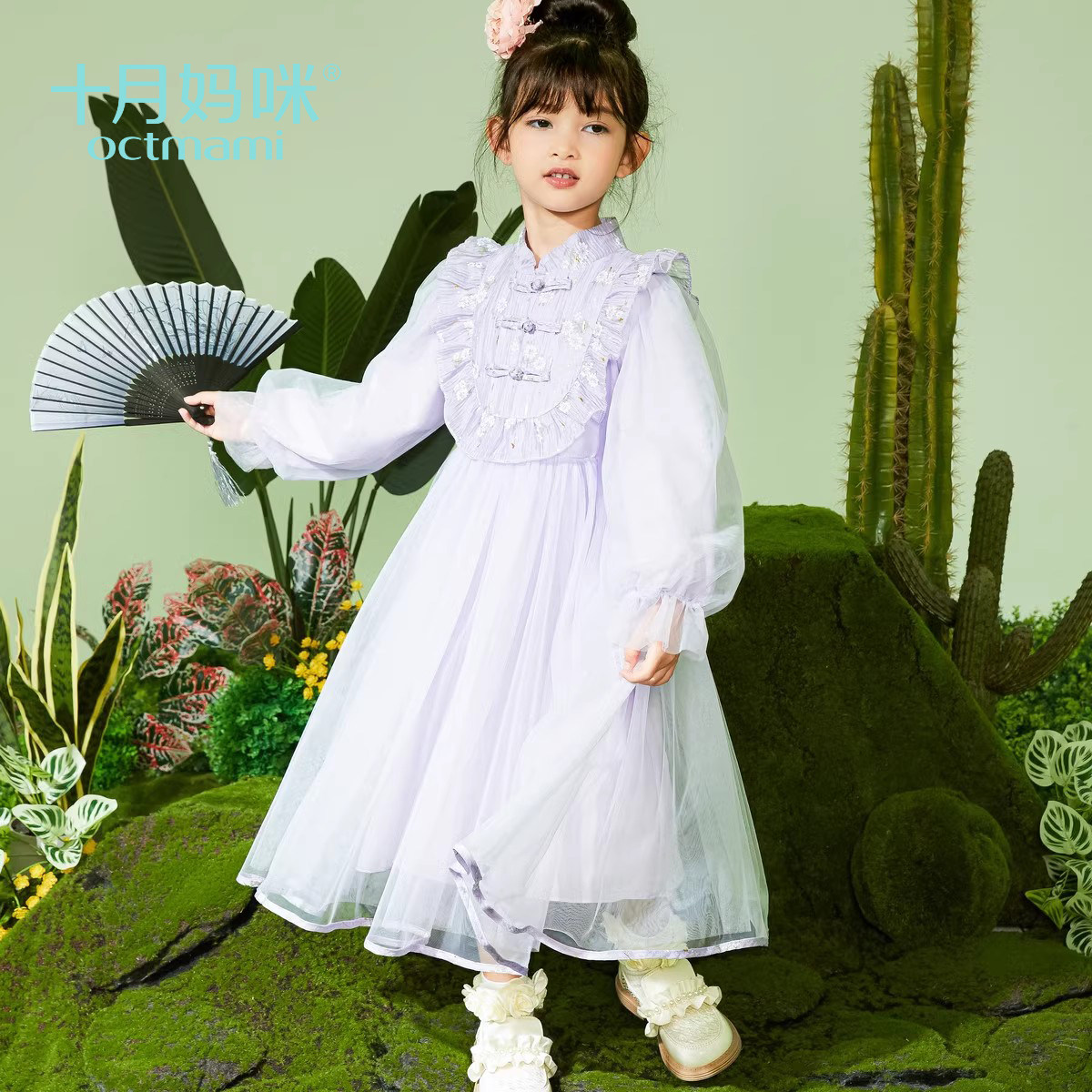 十月妈咪女童汉服古风春秋款公主裙2024新款儿童连衣裙女孩国风图片