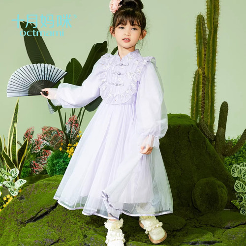 十月妈咪女童汉服古风春秋款公主裙2024新款儿童连衣裙女孩国风