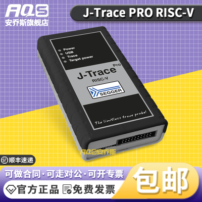 赛格J-TracePRORISC-V编程器