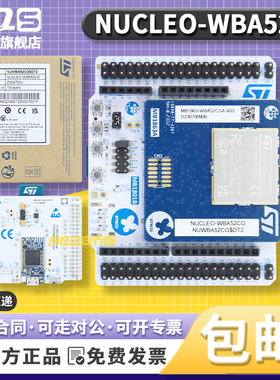 STEVAL-SMARTAG1 ST25DV64K NFC RFID 动态标签传感器节点评估板