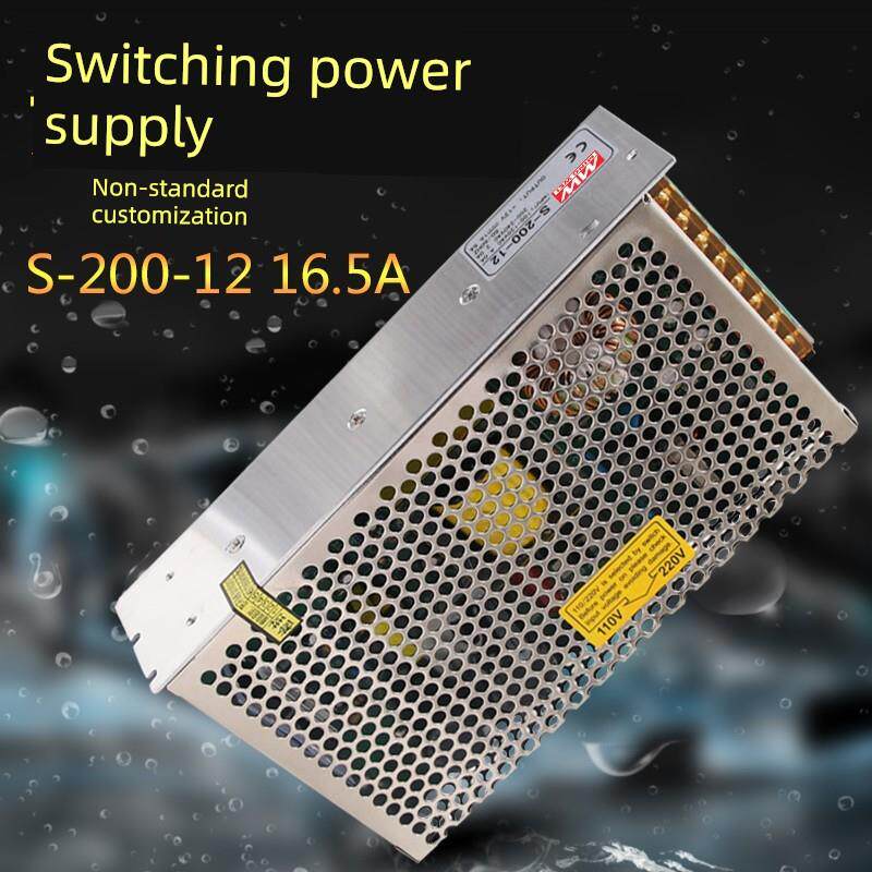 明威S-200W-24V8.5A开关电源12V显示led灯带5V40变压器Dc48V36V