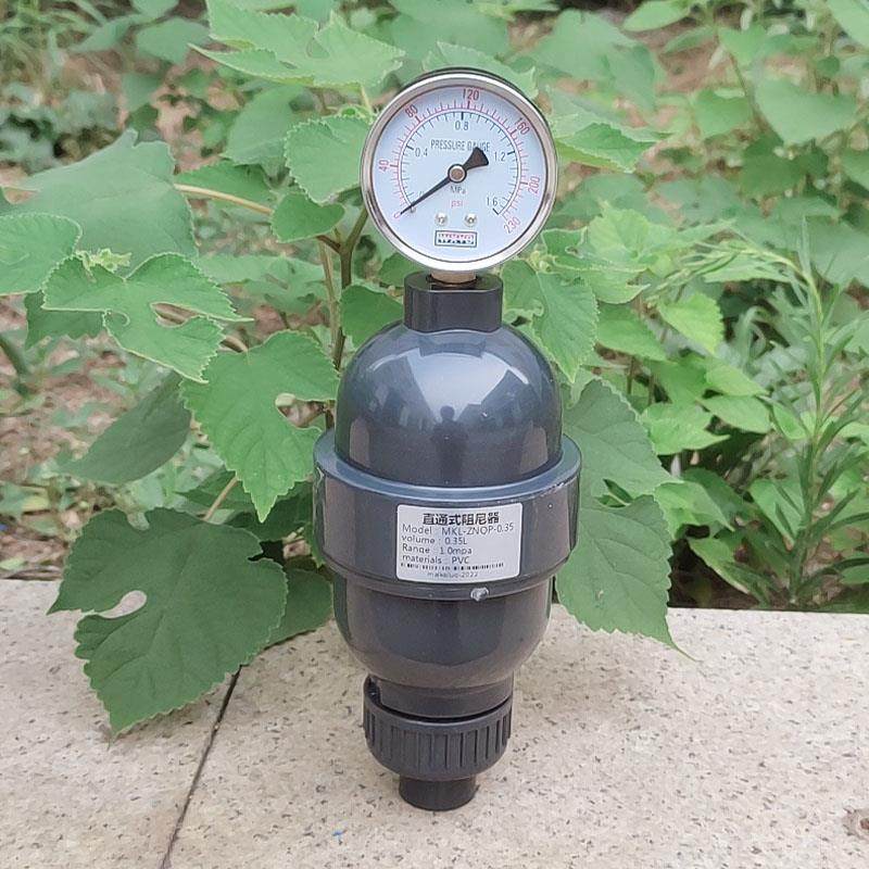 脉冲阻尼器UPVC空气脉动缓冲器缓冲罐容积式内径压力表均流器环保