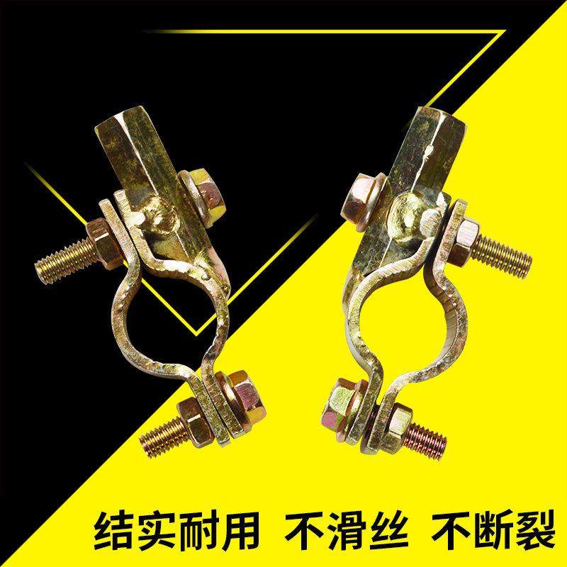 电动车反光镜底座 电动车后照镜镜座改装雨伞棚固定座太阳棚支架